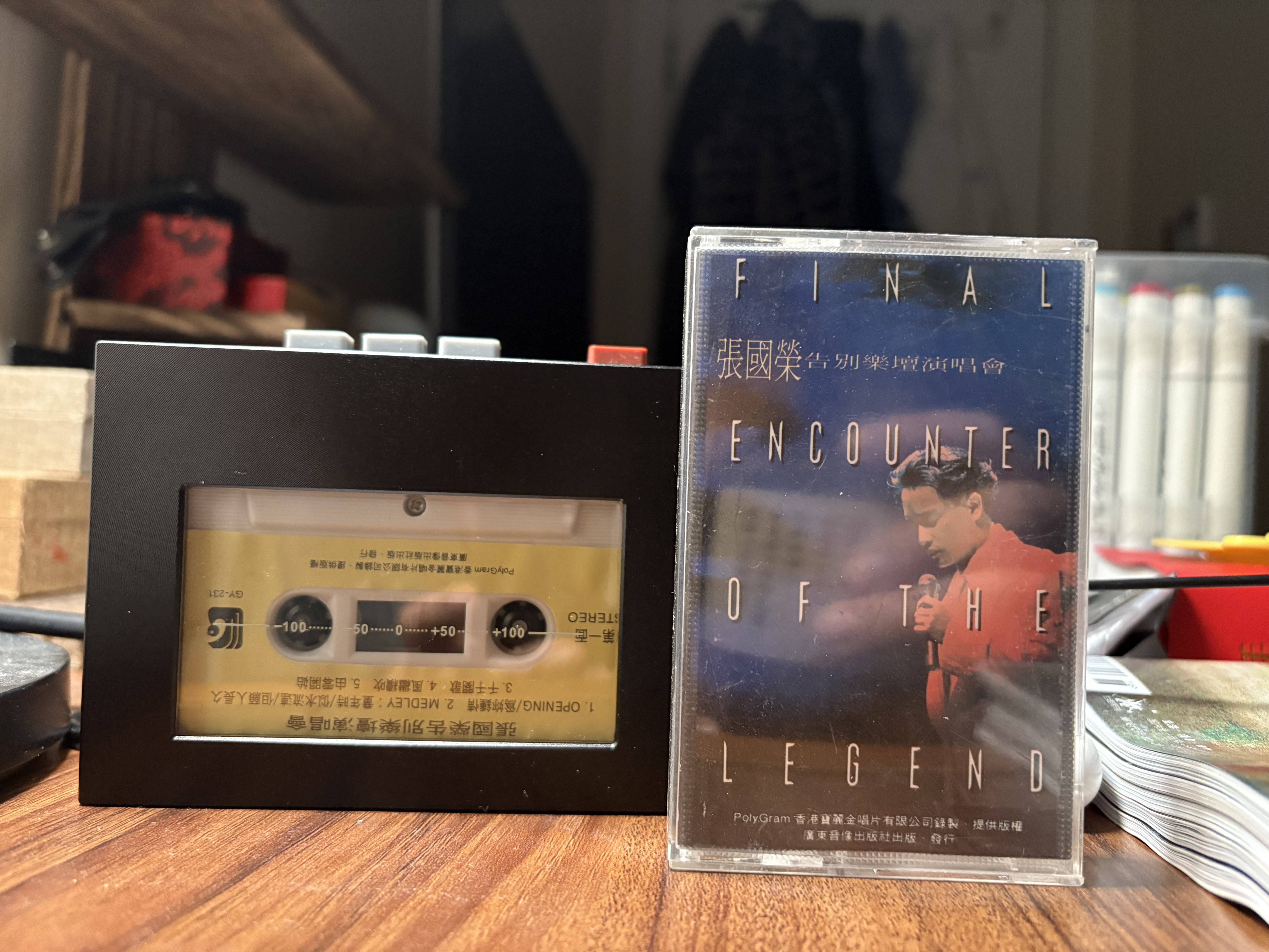 磁带的模拟声响起，无损数字音乐忽黯然失色